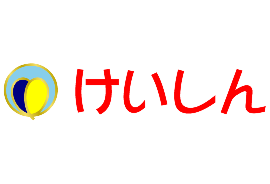 大阪府警察信用組合