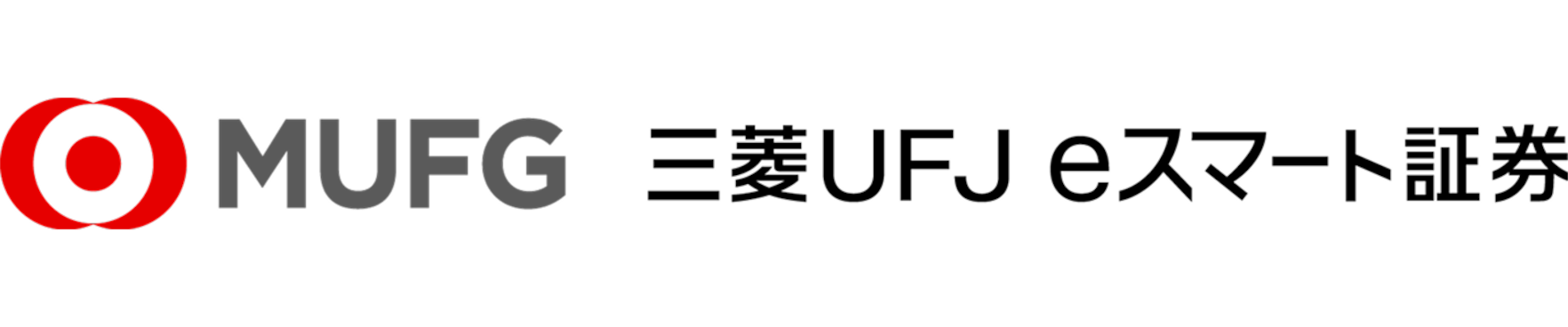 三菱UFJeスマート証券